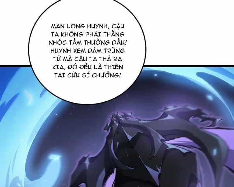 Ta Là Chúa Tể Trùng Độc - Chương 37 - ảnh 53