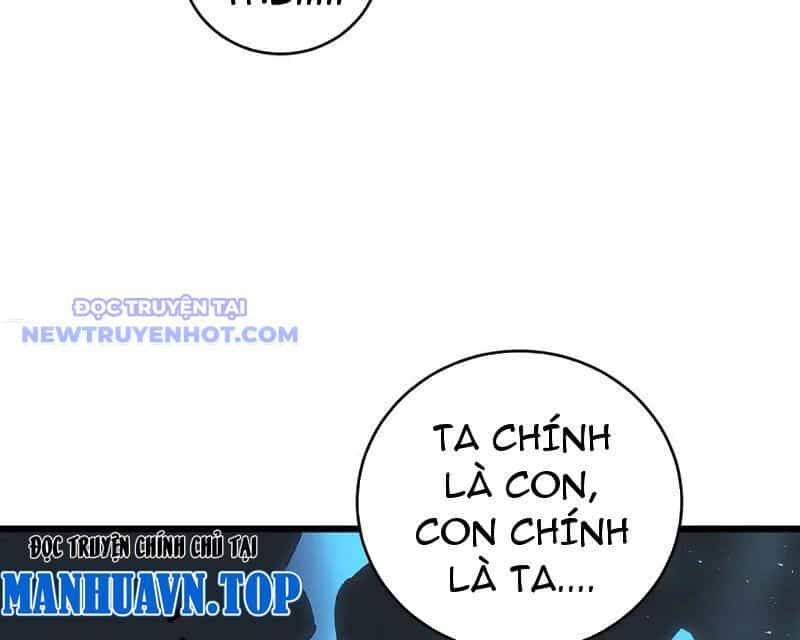 Ta Là Chúa Tể Trùng Độc - Chương 39 - ảnh 105
