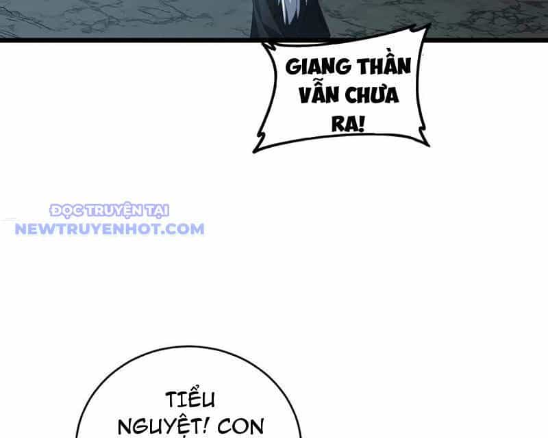 Ta Là Chúa Tể Trùng Độc - Chương 39 - ảnh 48