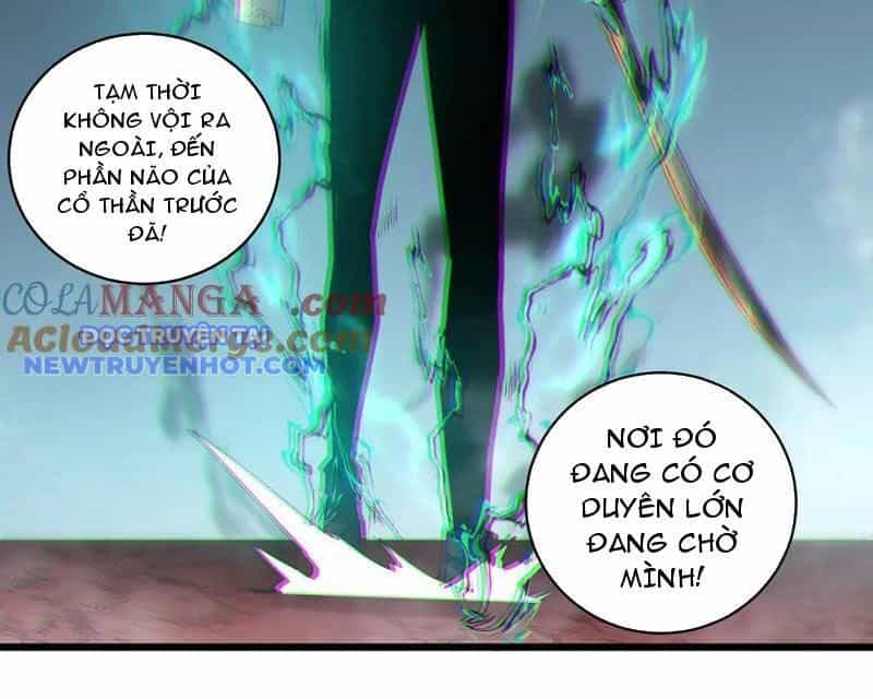 Ta Là Chúa Tể Trùng Độc - Chương 39 - ảnh 76