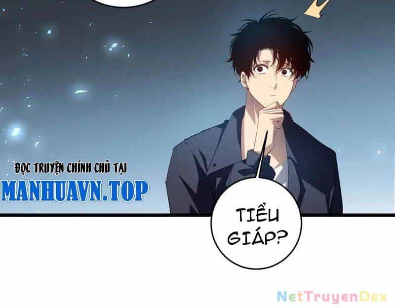 Ta Là Chúa Tể Trùng Độc - Chương 40 - ảnh 12