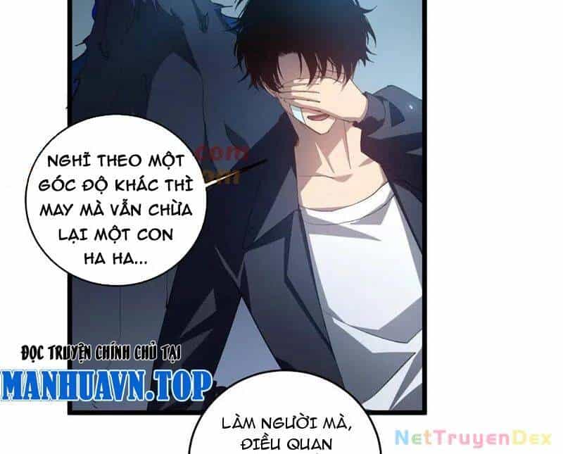 Ta Là Chúa Tể Trùng Độc - Chương 40 - ảnh 42