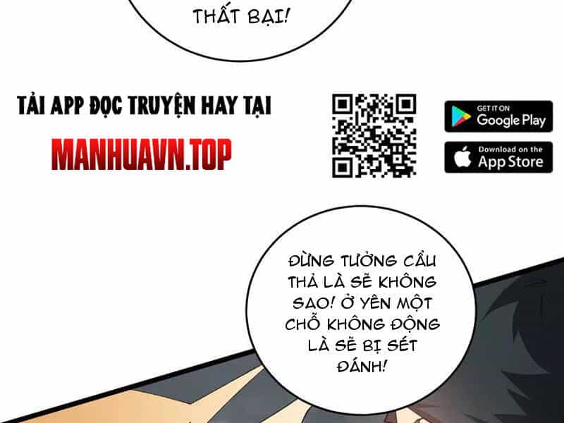Ta Là Chúa Tể Trùng Độc - Chương 41 - ảnh 102