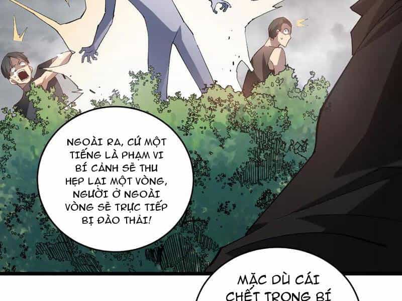 Ta Là Chúa Tể Trùng Độc - Chương 41 - ảnh 104