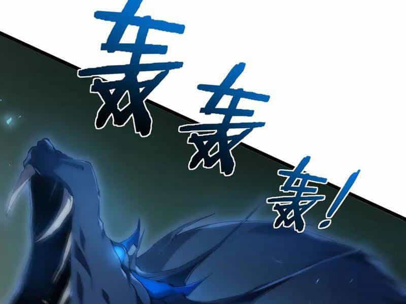 Ta Là Chúa Tể Trùng Độc - Chương 41 - ảnh 67