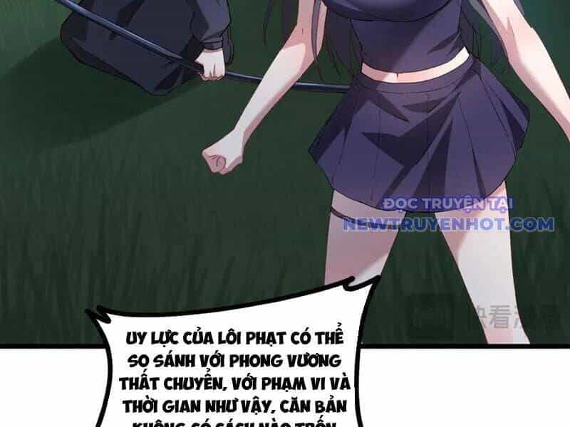 Ta Là Chúa Tể Trùng Độc - Chương 43 - ảnh 109