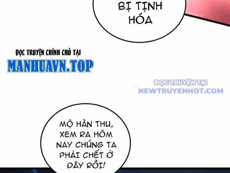 Ta Là Chúa Tể Trùng Độc - Chương 43 - ảnh 119