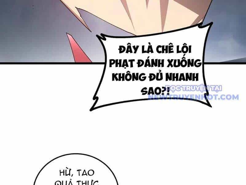 Ta Là Chúa Tể Trùng Độc - Chương 43 - ảnh 132