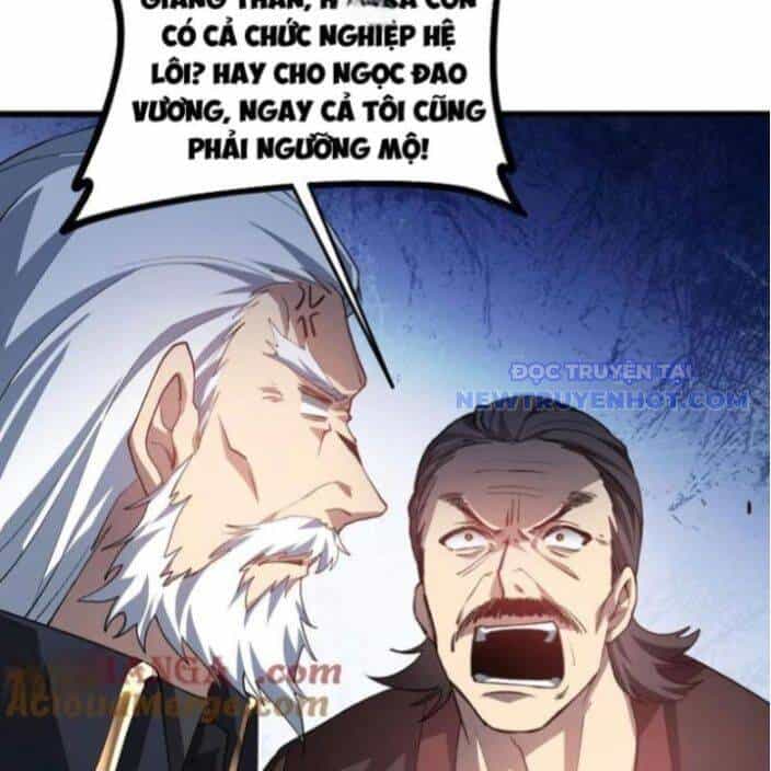 Ta Là Chúa Tể Trùng Độc - Chương 45 - ảnh 11
