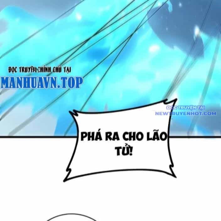 Ta Là Chúa Tể Trùng Độc - Chương 46 - ảnh 19