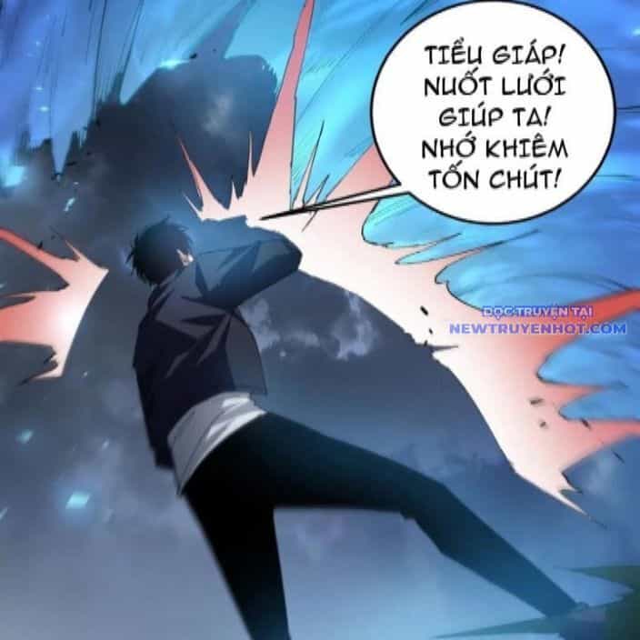 Ta Là Chúa Tể Trùng Độc - Chương 46 - ảnh 74