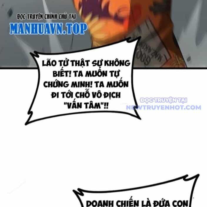 Ta Là Chúa Tể Trùng Độc - Chương 47 - ảnh 13