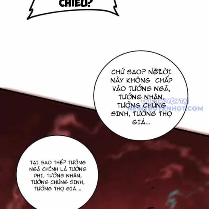 Ta Là Chúa Tể Trùng Độc - Chương 47 - ảnh 37