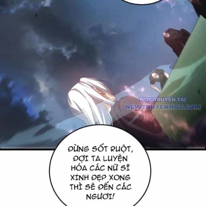 Ta Là Chúa Tể Trùng Độc - Chương 47 - ảnh 77