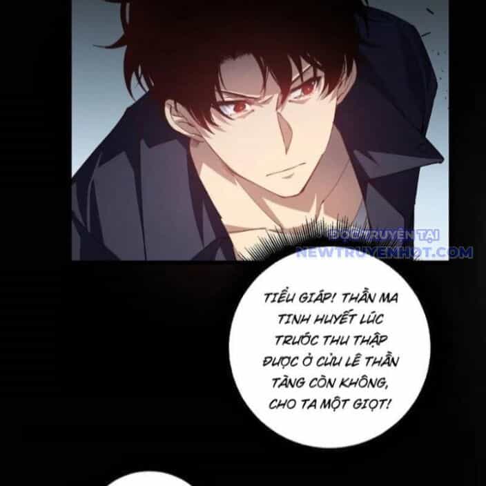 Ta Là Chúa Tể Trùng Độc - Chương 47 - ảnh 88