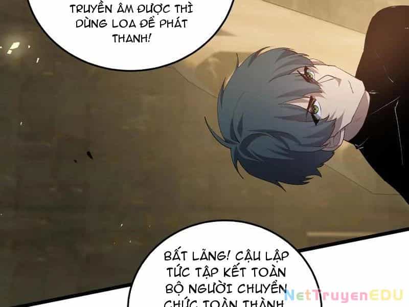 Ta Là Chúa Tể Trùng Độc - Chương 48 - ảnh 120