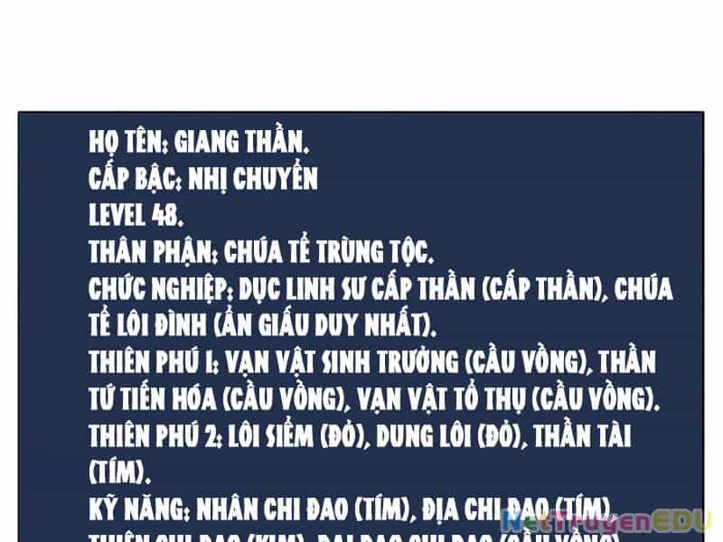 Ta Là Chúa Tể Trùng Độc - Chương 48 - ảnh 75