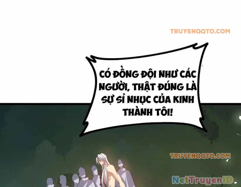 Ta Là Chúa Tể Trùng Độc - Chương 49 - ảnh 13