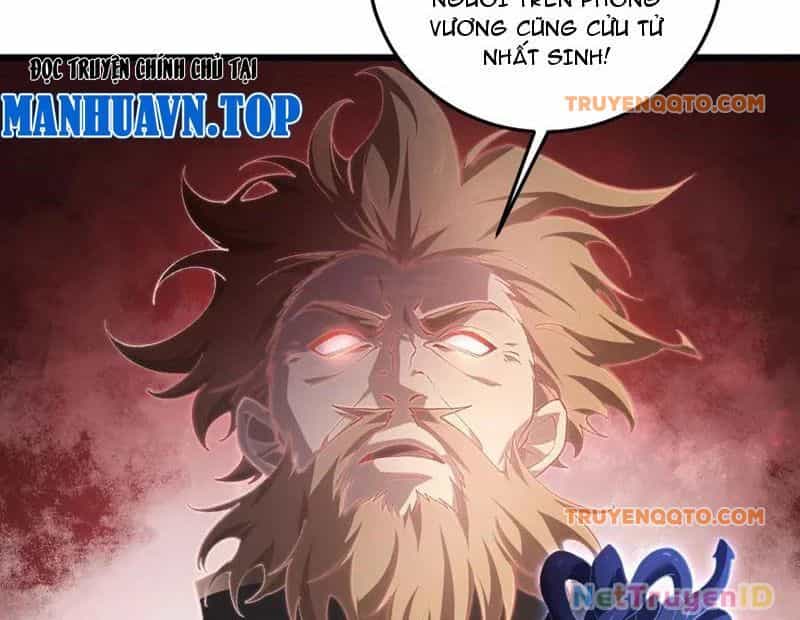 Ta Là Chúa Tể Trùng Độc - Chương 49 - ảnh 8