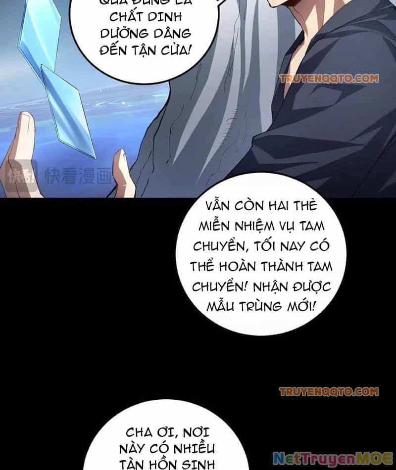 Ta Là Chúa Tể Trùng Độc - Chương 50 - ảnh 42