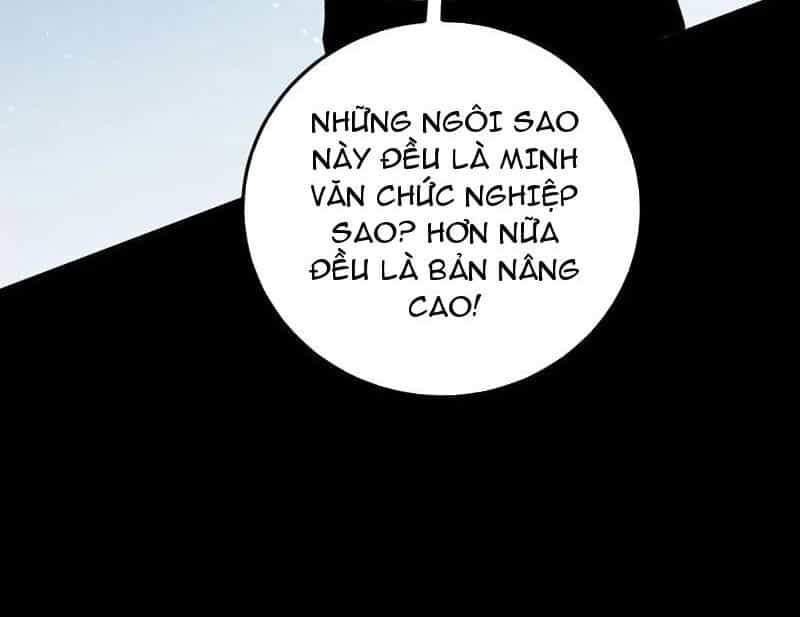 Ta Là Chúa Tể Trùng Độc - Chương 51 - ảnh 125