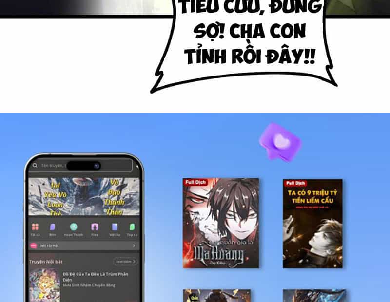Ta Là Chúa Tể Trùng Độc - Chương 51 - ảnh 179