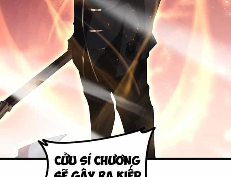 Ta Là Chúa Tể Trùng Độc - Chương 51 - ảnh 39