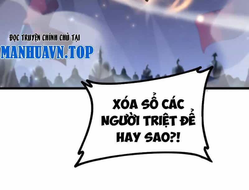 Ta Là Chúa Tể Trùng Độc - Chương 51 - ảnh 43