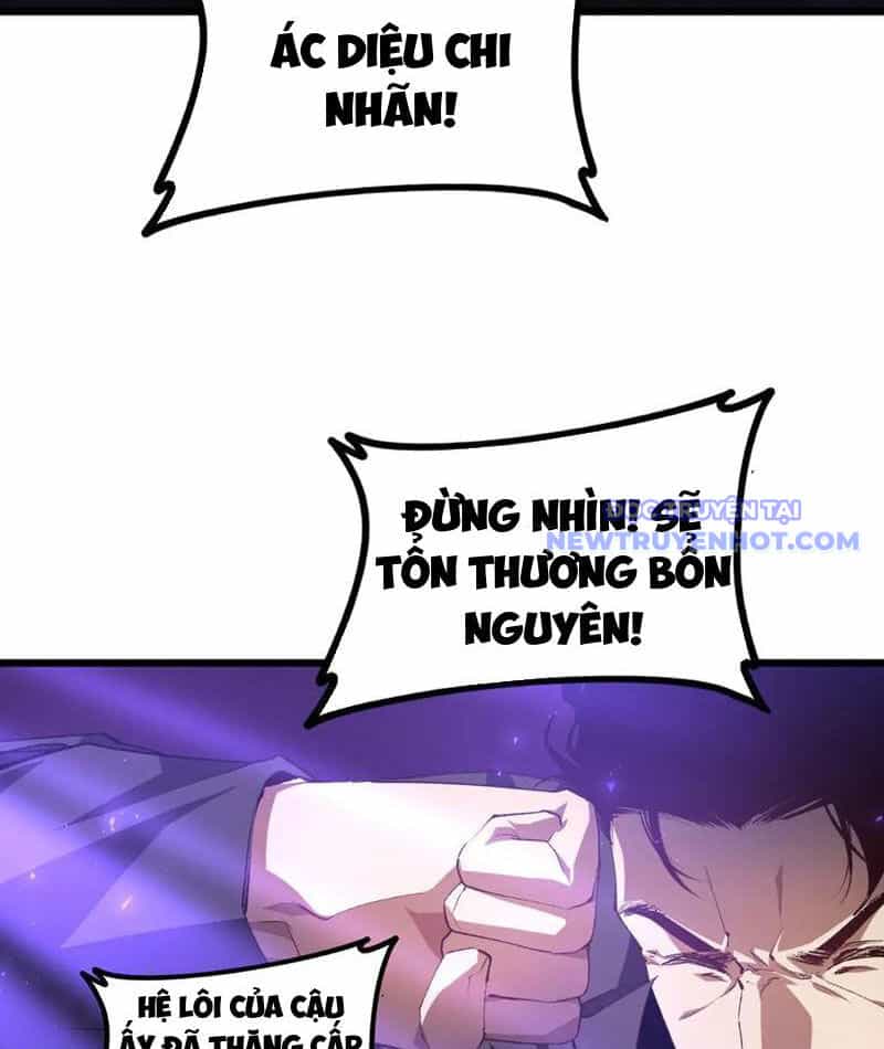Ta Là Chúa Tể Trùng Độc - Chương 52 - ảnh 39