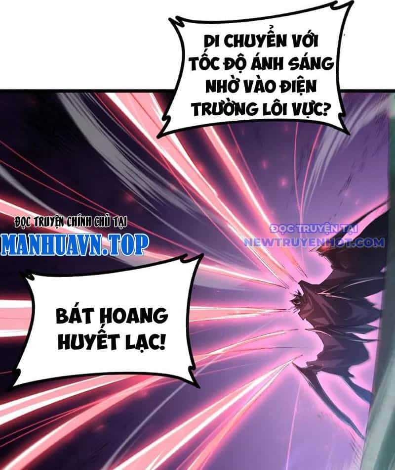 Ta Là Chúa Tể Trùng Độc - Chương 52 - ảnh 54