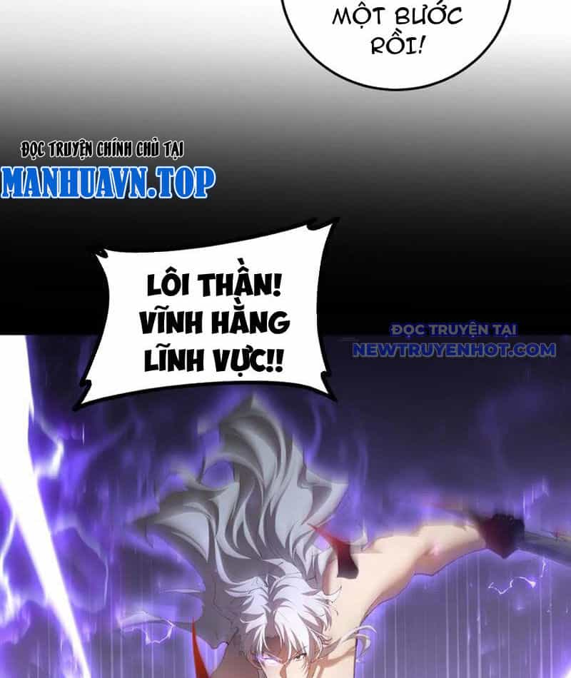 Ta Là Chúa Tể Trùng Độc - Chương 52 - ảnh 78