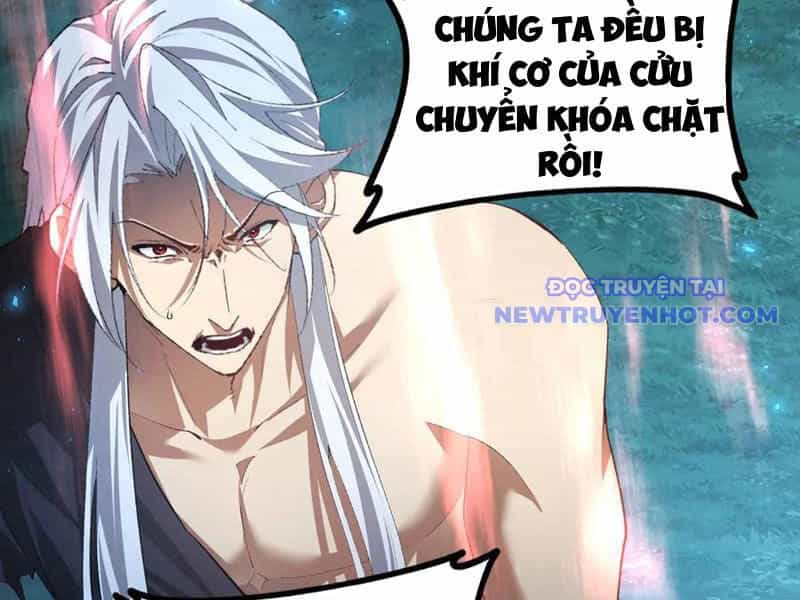 Ta Là Chúa Tể Trùng Độc - Chương 53 - ảnh 120