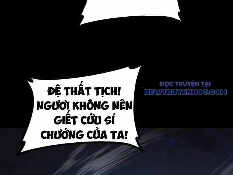Ta Là Chúa Tể Trùng Độc - Chương 53 - ảnh 135