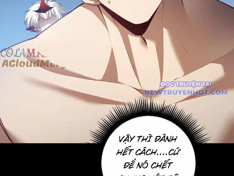 Ta Là Chúa Tể Trùng Độc - Chương 53 - ảnh 143