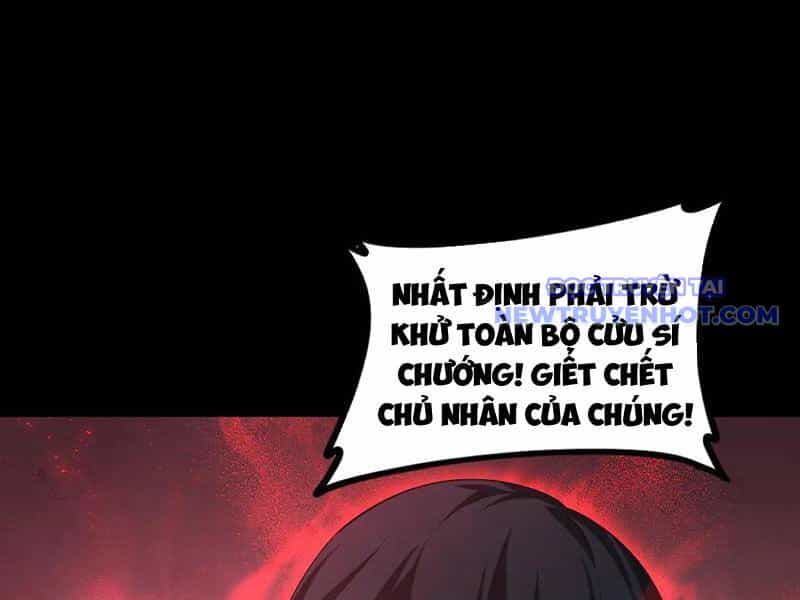 Ta Là Chúa Tể Trùng Độc - Chương 53 - ảnh 45