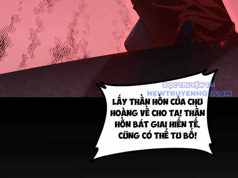 Ta Là Chúa Tể Trùng Độc - Chương 53 - ảnh 53
