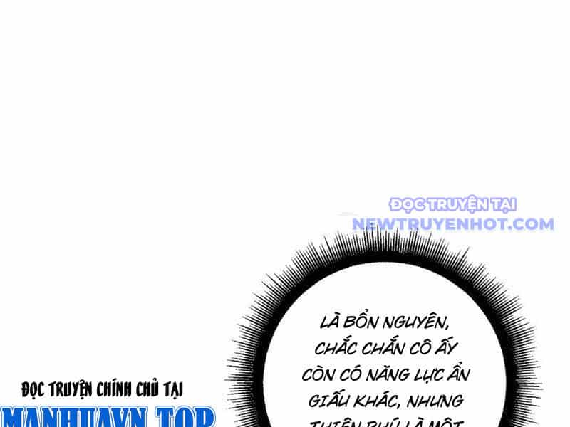 Ta Là Chúa Tể Trùng Độc - Chương 54 - ảnh 121