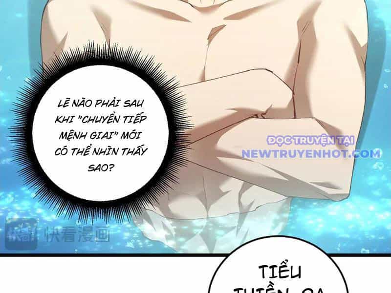 Ta Là Chúa Tể Trùng Độc - Chương 54 - ảnh 123