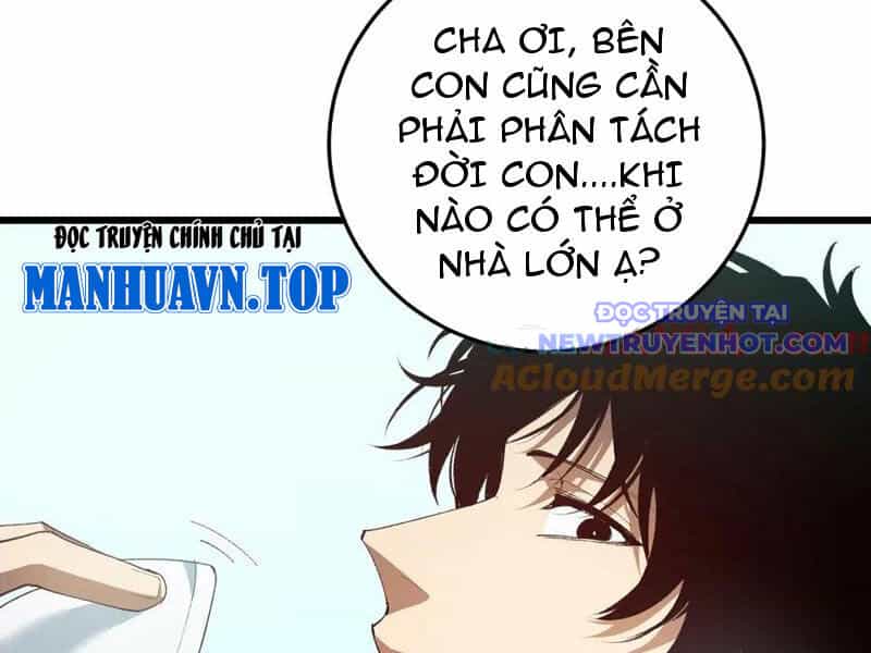 Ta Là Chúa Tể Trùng Độc - Chương 54 - ảnh 96