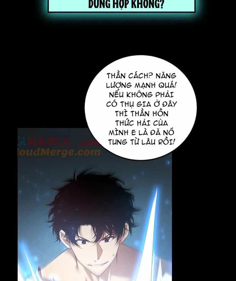Ta Là Chúa Tể Trùng Độc - Chương 55 - ảnh 54