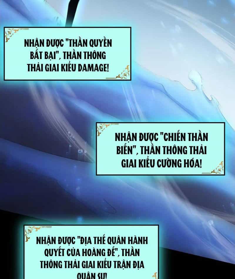 Ta Là Chúa Tể Trùng Độc - Chương 55 - ảnh 58