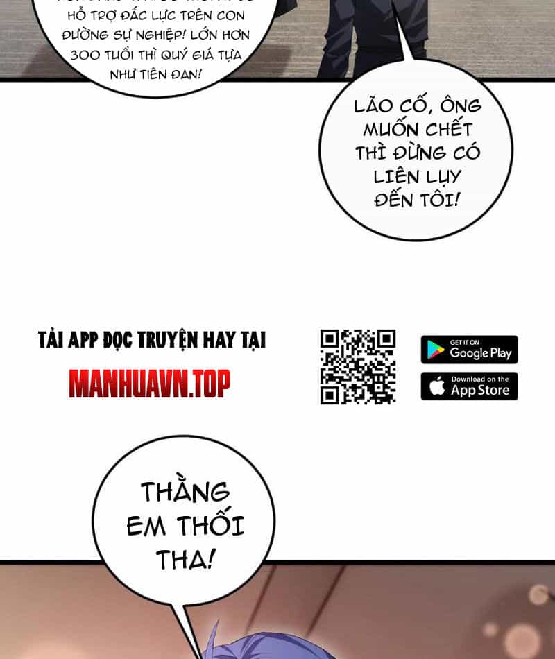 Ta Là Chúa Tể Trùng Độc - Chương 55 - ảnh 72