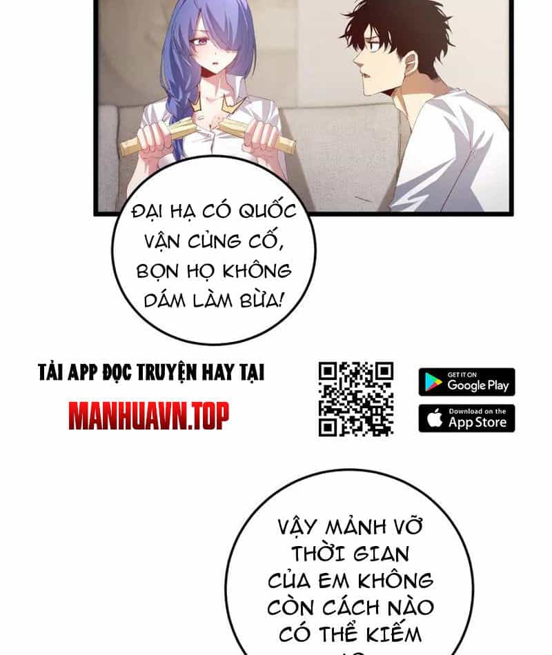 Ta Là Chúa Tể Trùng Độc - Chương 55 - ảnh 94