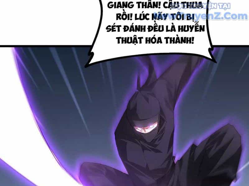 Ta Là Chúa Tể Trùng Độc - Chương 56 - ảnh 117