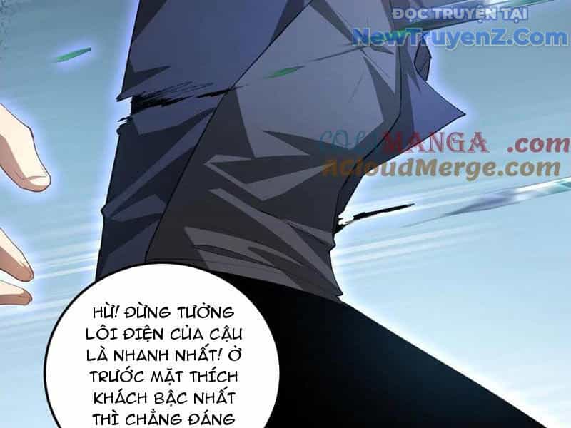 Ta Là Chúa Tể Trùng Độc - Chương 56 - ảnh 124