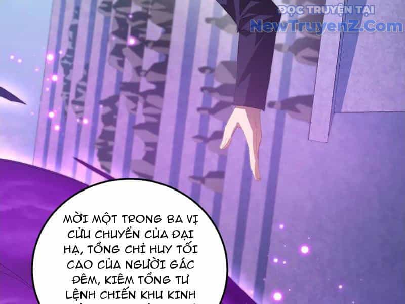 Ta Là Chúa Tể Trùng Độc - Chương 56 - ảnh 24