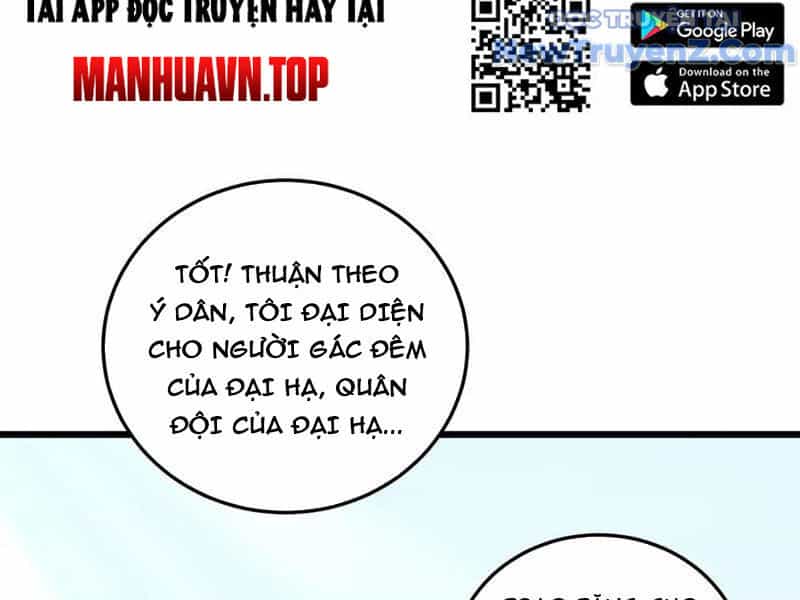 Ta Là Chúa Tể Trùng Độc - Chương 56 - ảnh 51