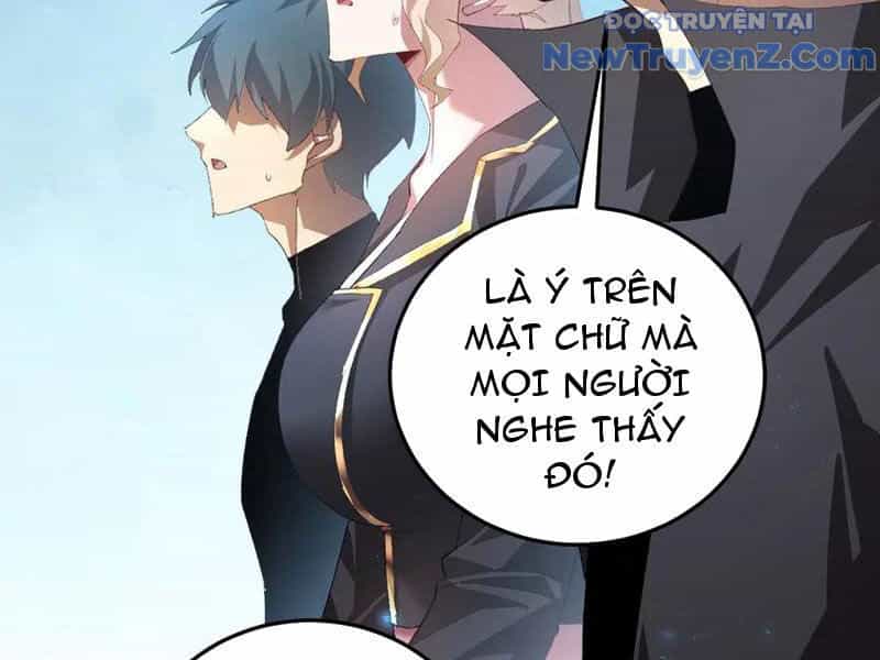 Ta Là Chúa Tể Trùng Độc - Chương 56 - ảnh 62