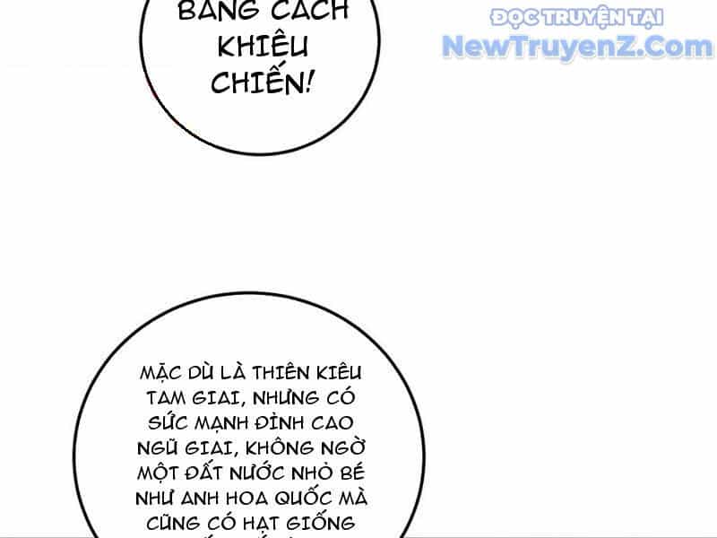 Ta Là Chúa Tể Trùng Độc - Chương 56 - ảnh 78