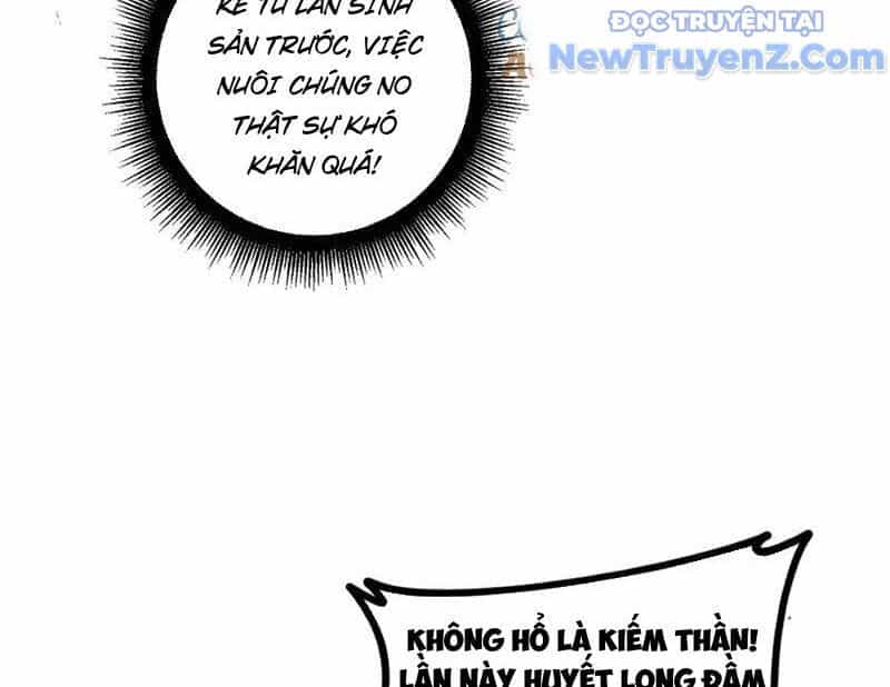 Ta Là Chúa Tể Trùng Độc - Chương 57 - ảnh 115